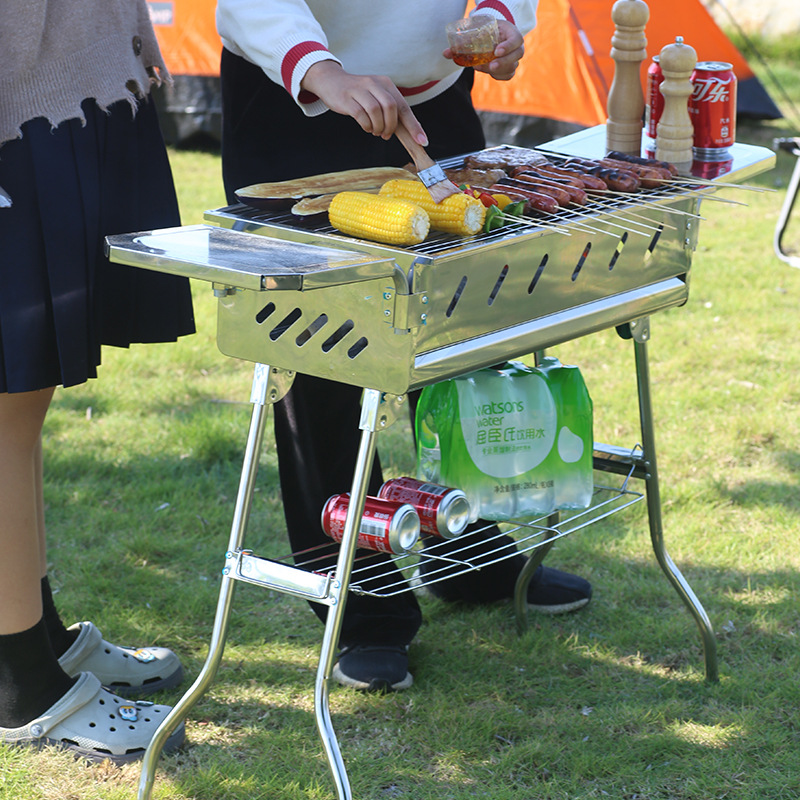Aohuisen Grill