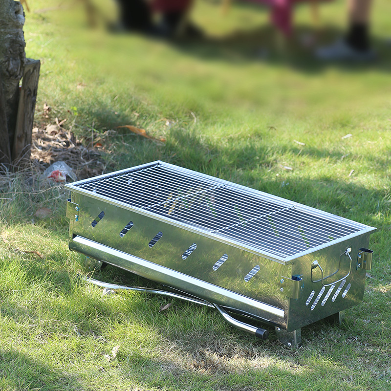 Aohuisen Grill